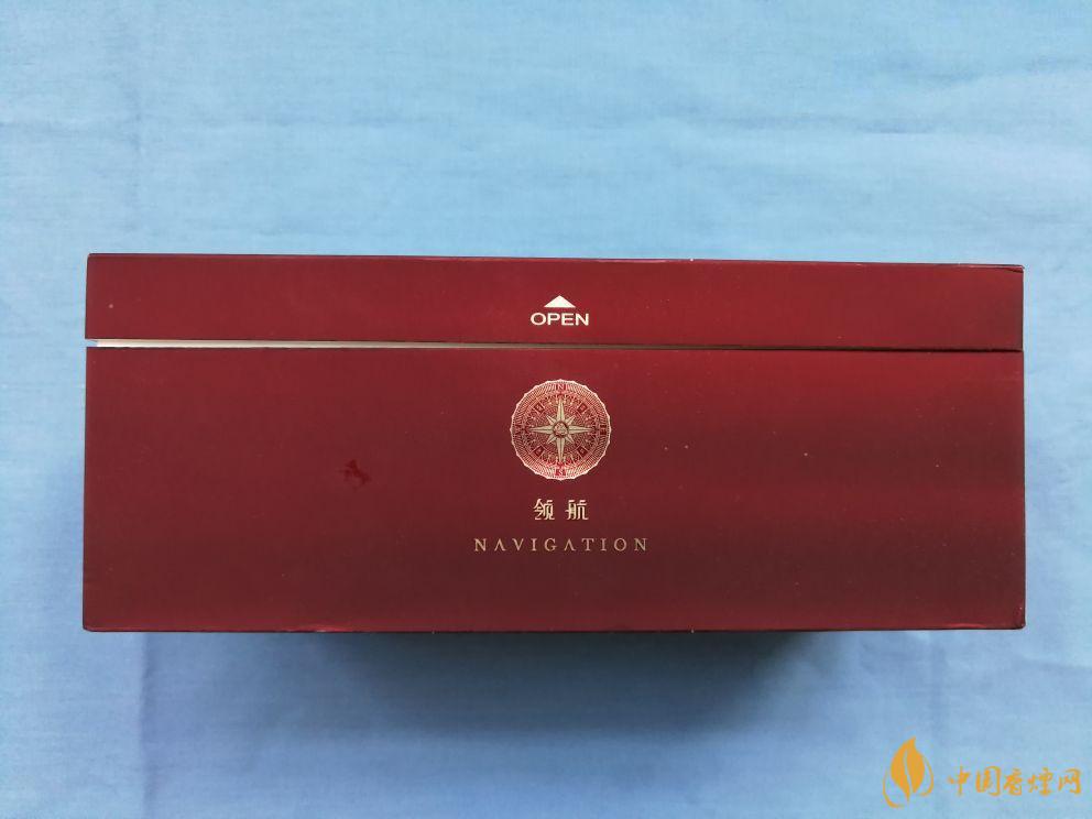芙蓉王领航好吗 芙蓉王领航香烟测评