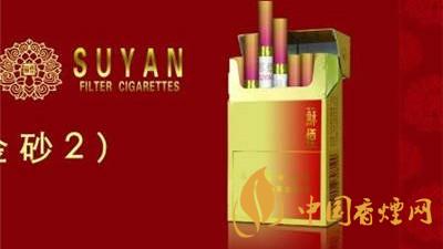 苏烟哪些好  苏烟口感怎么样
