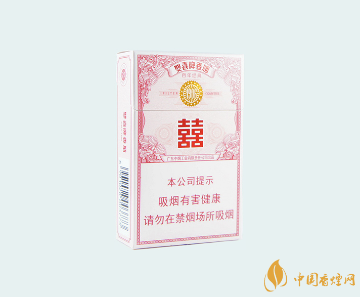 双喜百年经典1906粉色香烟价格解析