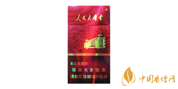有哪些 细支烟介绍