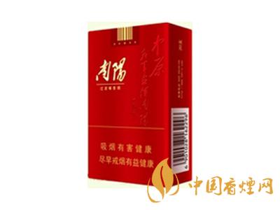 黄金叶(南阳)