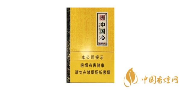 哪种天子烟好 好的天子香烟介绍