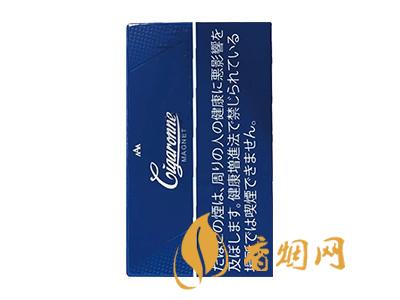 卡比龙(总裁蓝色本版)