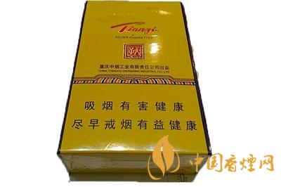 天子香烟有多少种品牌 天子香烟好的有哪些