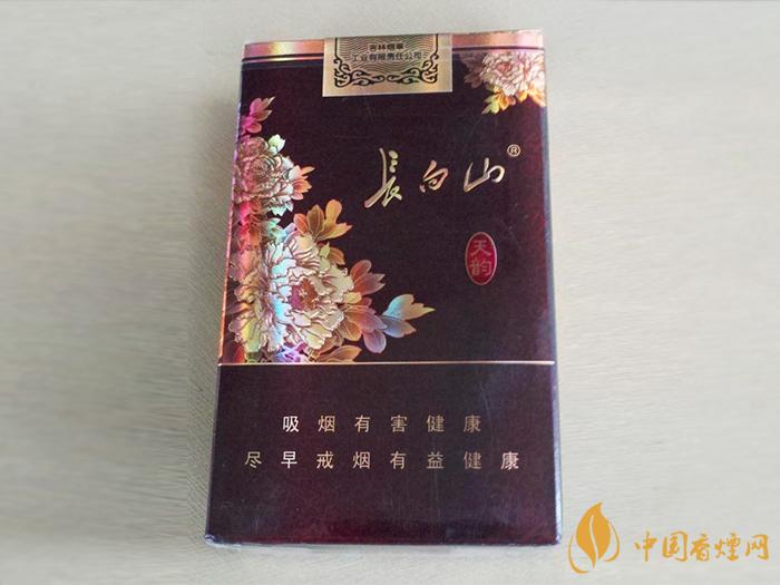 白山天韵香烟评测：亲民价格，优雅口感，白山香烟中的佳品