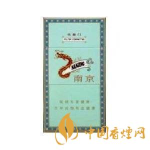 炫赫门真假鉴定：防伪标志全解析