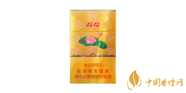 荷花烟最新售价一览 2020荷花烟价格及种类介绍