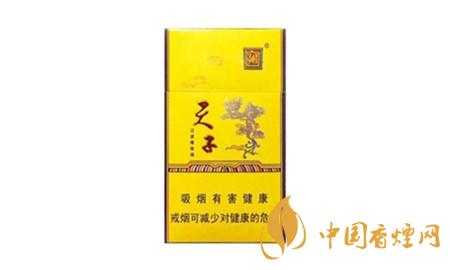 天子香烟价格表图大全 好的几款天子香烟介绍