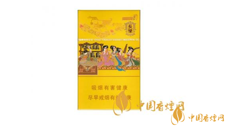 好猫烟价格表图 好猫乐多少钱一包