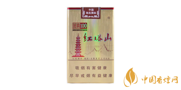塔山软盒香烟价格及图片一览 好的塔山软盒香烟排行榜