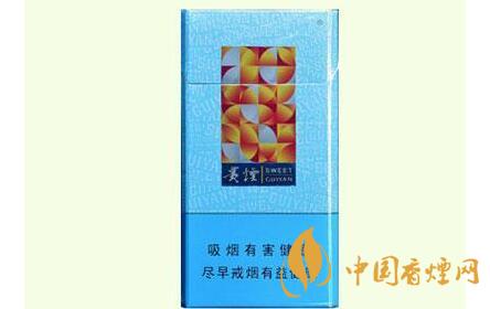 好的贵烟细支香烟价格表一览 2020贵烟细支最新报价