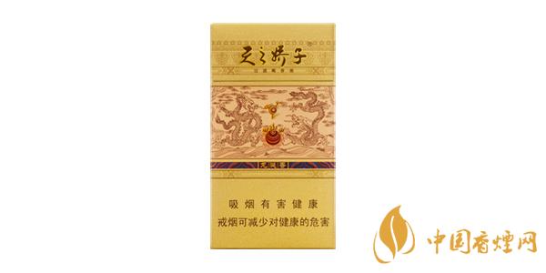 娇子细支香烟价格表排行榜 娇子细支香烟有哪些