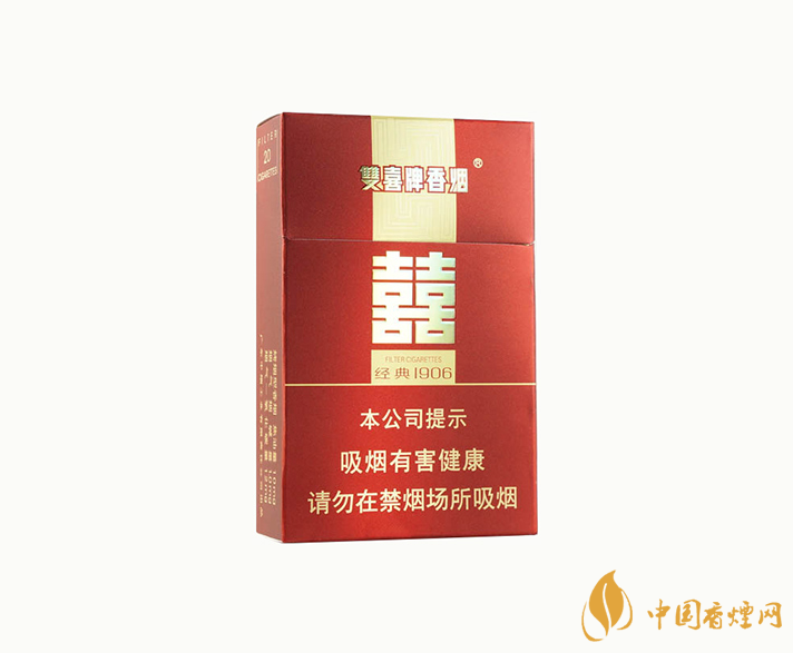 双喜硬经典1906好吗 双喜硬经典1906香烟测评