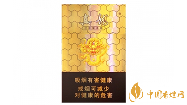 真龙天翔香烟报告：与现代的完美碰撞