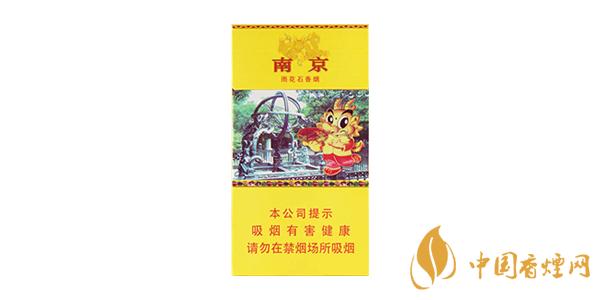 南京细支香烟评测：细品烟香，细数南京烟的韵味