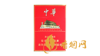 价格2025价目表图片最新版