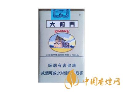 大前门111香烟价格表 上海大前门111香烟价格