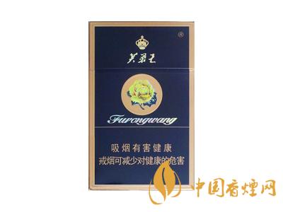2020价格表和图片一览 芙蓉王香烟多少钱一包