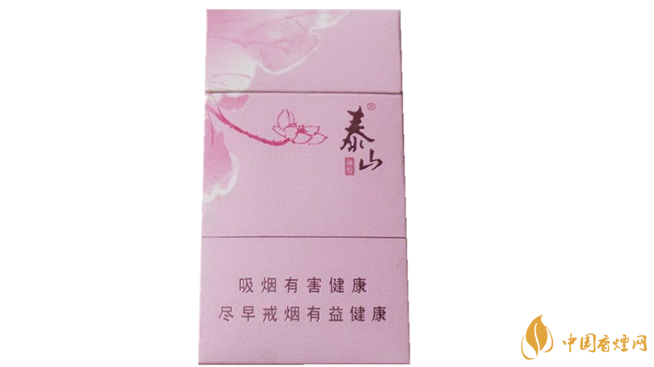 泰山颜悦粉色口感评测：细支香烟中的清新之选