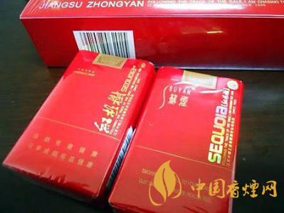 苏烟哪款比 苏烟哪款价比