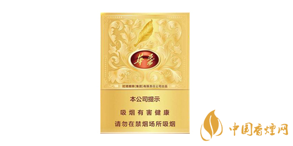 玉溪中支华叶香烟评测：品味108分烟叶与百年茶的