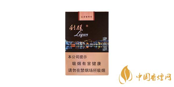 利夜西湖香烟多少钱一包 2020利夜西湖香烟价格参数