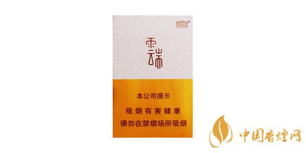 云烟云端：揭秘马云定制烟，口感报告