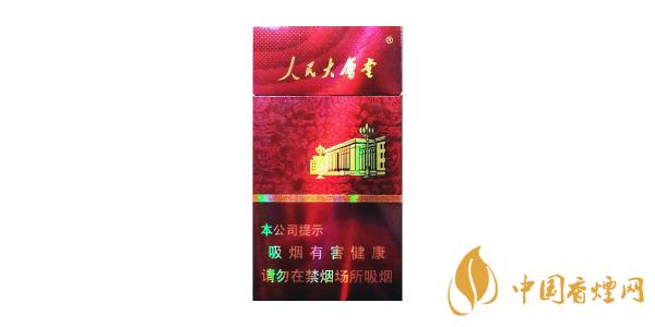 有哪几种 细支香烟价格表图片排行榜2020