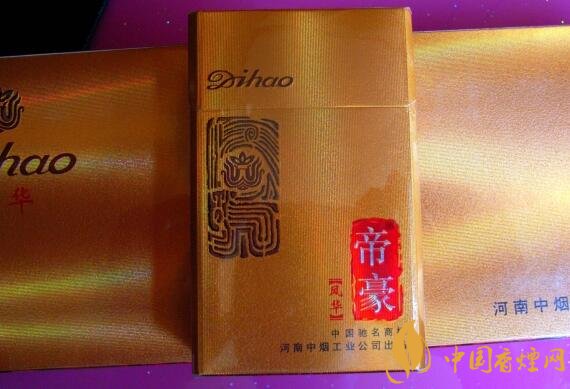 帝豪风华：涡低温保香的魅力