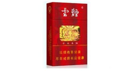 云烟(大云)怎么样 云烟大云新品好吗