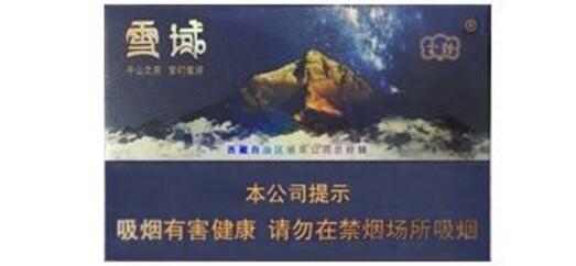 云烟雪域评测：藏青色的神秘魅力