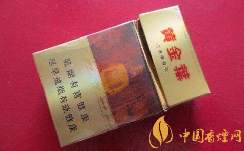 洛烟黄金叶价格揭秘：经典香烟的零售参考价