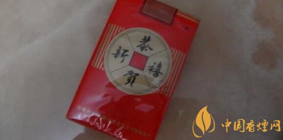 恭贺新禧香烟价格一览：经典品牌，多种选择