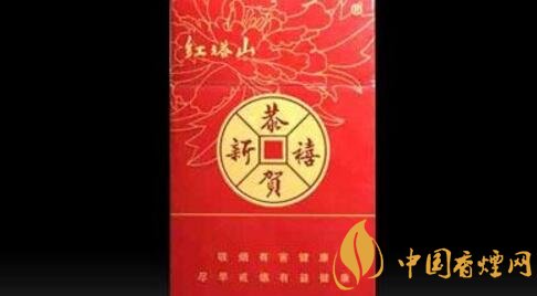 恭贺新禧香烟种类大盘点，价格一览无遗