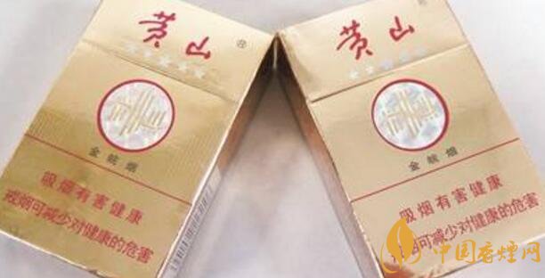 黄山金皖烟多少钱一包 黄山(金皖烟)香烟价格及口感点评