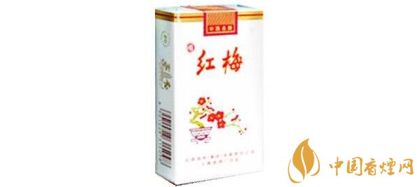 2020梅烟最新价格多少钱一包