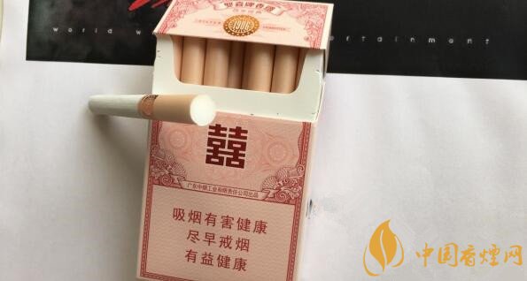 双喜经典多少钱一包 双喜经典香烟价格表