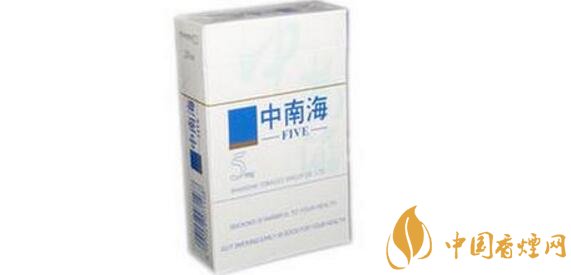 中南香烟5mg多少钱一包 5mg香烟价格表