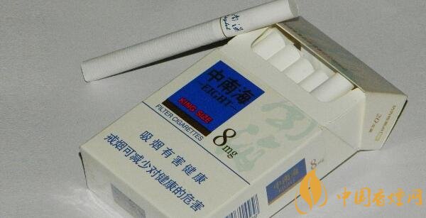 中南香烟8mg多少钱一包 8mg香烟价格表	