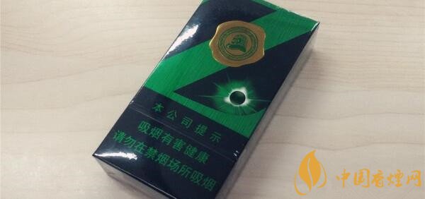 中南烟薄荷味多少钱 薄荷味香烟价格表