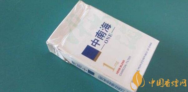 中南烟1mg一包多少钱 1mg香烟价格表