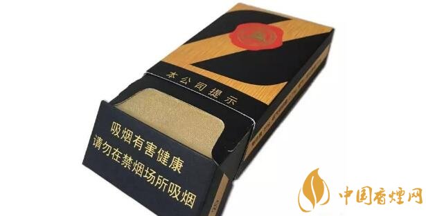 黑色中南烟一包多少钱 黑色香烟价格表