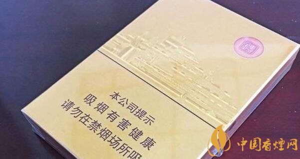 七匹狼8mg香烟价格解析：价格一览