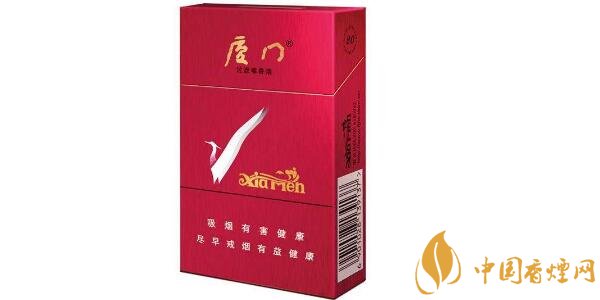 七匹狼厦门香烟价格一览