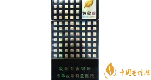 哪个好 男士细支烟推荐2018(6款)