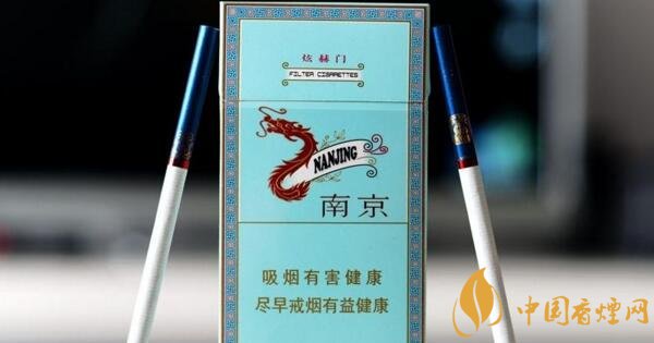 煊赫门多少钱一包 煊赫门香烟价格一览表