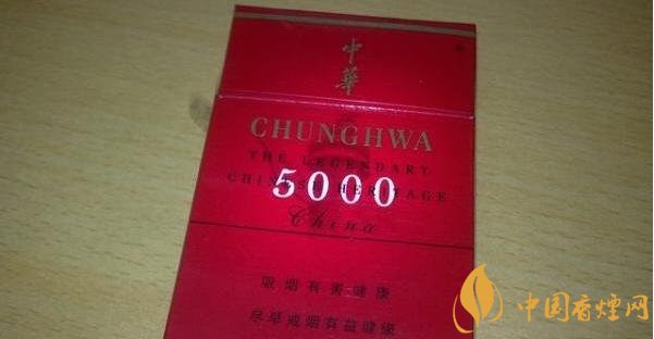 探秘中国出口烟界：7款高档香烟推荐