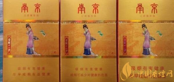 女生喜欢什么烟 最适合女生的烟