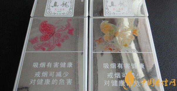女生喜欢什么烟 最适合女生的烟