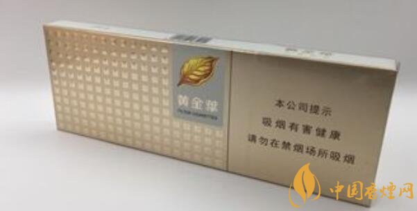 女生喜欢什么烟 最适合女生的烟